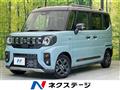 2025 Suzuki Suzuki Others