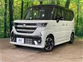 2026 Suzuki Suzuki Others