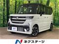 2026 Suzuki Suzuki Others