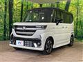 2026 Suzuki Suzuki Others