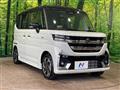 2026 Suzuki Suzuki Others