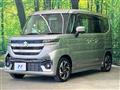 2024 Suzuki Suzuki Others