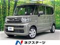 2024 Suzuki Spacia