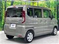 2024 Suzuki Spacia