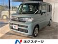2025 Suzuki Spacia