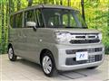 2026 Suzuki Spacia