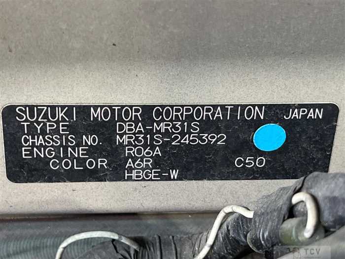 2014 Suzuki Hustler