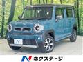 2020 Suzuki Hustler