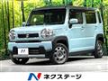 2021 Suzuki Hustler