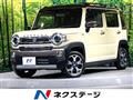 2022 Suzuki Hustler