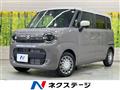 2025 Suzuki Suzuki Others