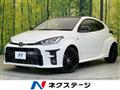 2020 Toyota Toyota Others
