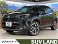 2022 Toyota Yaris Cross