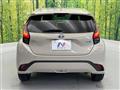 2021 Toyota AQUA