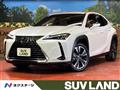 2023 Lexus Other