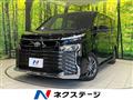 2022 Toyota Voxy