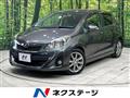 2011 Toyota Vitz