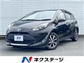 2019 Toyota AQUA