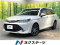 2015 Toyota Corolla Fielder