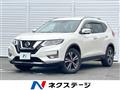 2017 Nissan X-Trail