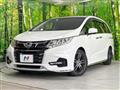 2017 Honda Odyssey