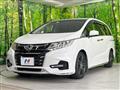 2017 Honda Odyssey