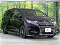 2020 Honda Odyssey