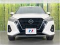 2023 Nissan KIX