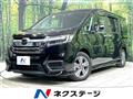 2022 Honda Step WGN
