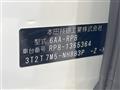 2026 Honda Step WGN