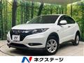 2014 Honda VEZEL