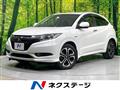 2015 Honda VEZEL