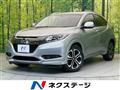 2016 Honda VEZEL