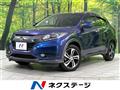 2015 Honda VEZEL