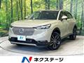 2021 Honda VEZEL