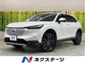 2021 Honda VEZEL