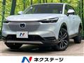 2022 Honda VEZEL