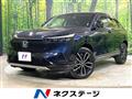 2023 Honda VEZEL