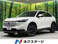 2022 Honda VEZEL