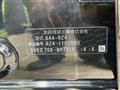 2024 Honda Honda Others