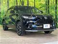 2024 Honda Honda Others