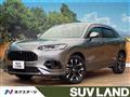 2024 Honda Honda Others