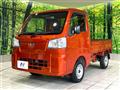 2023 Daihatsu Hijet Truck