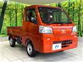 2023 Daihatsu Hijet Truck