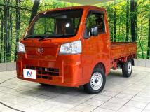 2023 Daihatsu Hijet Truck