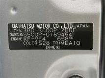 2024 Daihatsu Hijet Truck