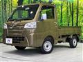 2015 Daihatsu Hijet Truck