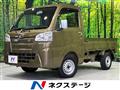 2015 Daihatsu Hijet Truck