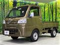 2015 Daihatsu Hijet Truck