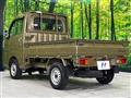 2015 Daihatsu Hijet Truck